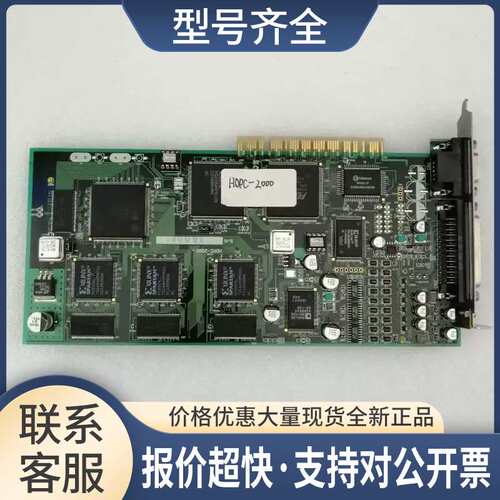 小胖 HDPC-2000工业板卡实物拍摄包好议价议价