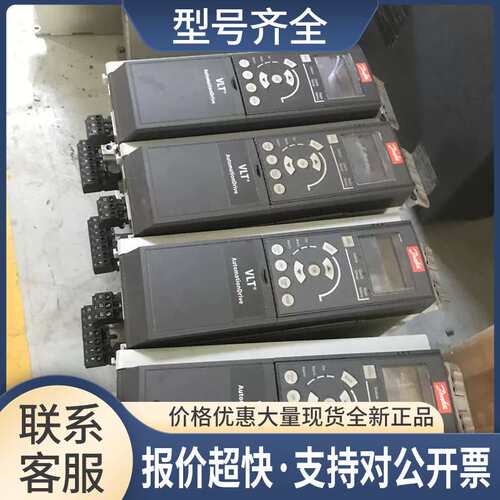 2.2KW变频器FC-302P2K2T5E20H1BNCXXXSXXXXA0BXCXXXXDX议价