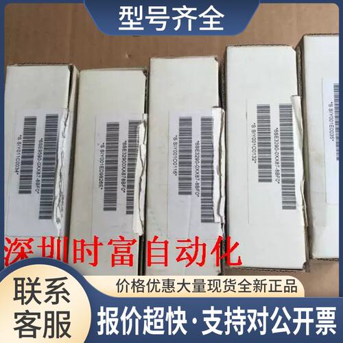 仅开封OPe，6SE3290-0XX87-8BF0，6SE3 290-0XX87-8BF0议价