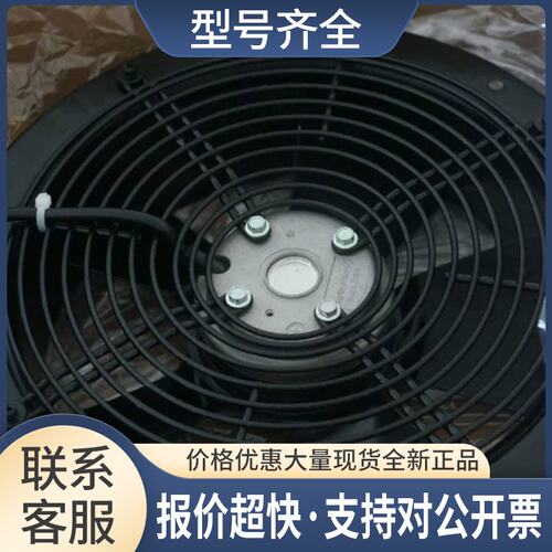 W2D250-CA02-08-02 AC230V400V 风扇带外罩议价