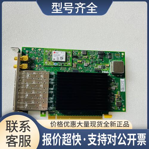 E810-XXVDA4T 10/25G 四口万兆光纤网卡 / 0WK9RR议价