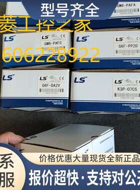 K3S-302S K3P-07AS K3X-310S K3Y-303S K3F-CU2A LG老款议价