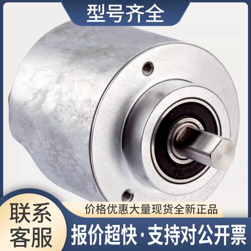 AFM60A-S4NB018x12 编码器议价