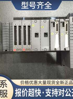 PW481-11 ADV169-P01 AAB841-S03 SB401 DCS议价