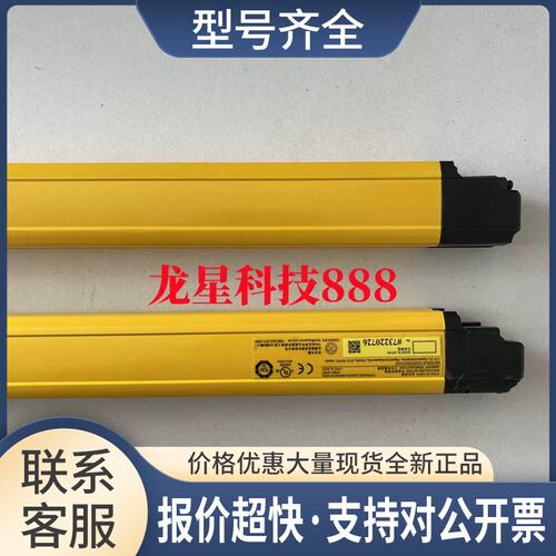 光栅 GL-R24H/GL-R24HG/GL-R28/GL-R40H/GL-R60H供应议价