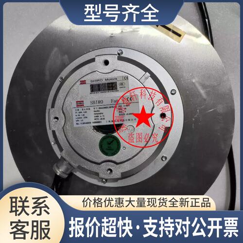 280D2.087B-2D 400V SF280HA3B 380V RHA 355E4.110A-2D 风机议价