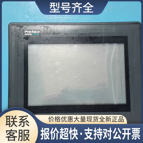 GP470-EG11 实物图 触摸屏议价