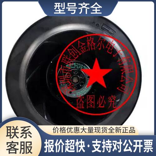 R2E225-BD92-09 R2E225-BD92-00-G05 风扇议价