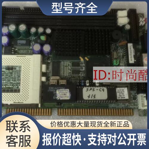 AP-370LH主板 VER:2.0 工控主板设备机主板议价