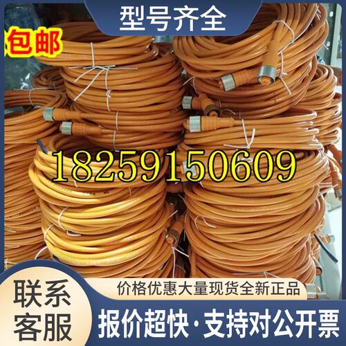 连接线KT5G-2P2311 KT5G-2P1111 KT5G-2N1111 KT5G-2N1311议价