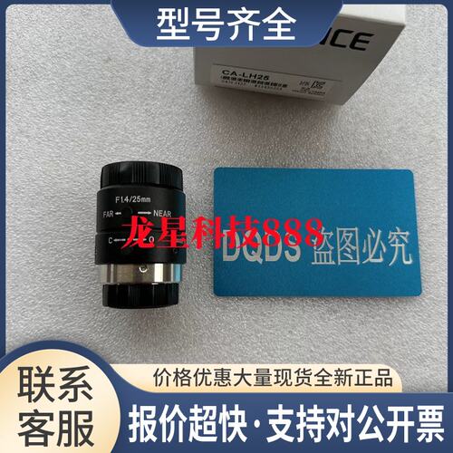 CA-LH35 CA-LH75 CA-LH16 CA-LH25 CA-LH8 CA-LH12 CA-LH50议价