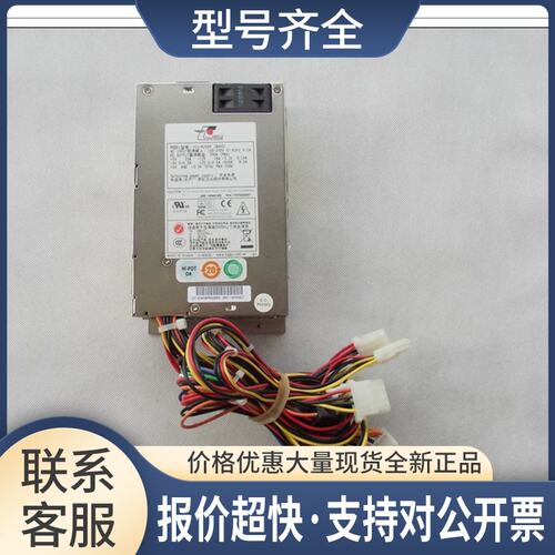 H1U-6250P 通用H1U-6150P FSP460-60PFN 工控机电源议价