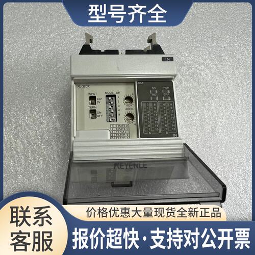 KL-32CX KL-32CT KL-8BXR KL-8BXT可编程控制器连接器议价