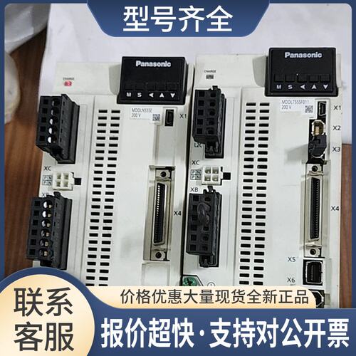 MCDLN35SG/SE MDDLT55SF011 MDDLN45/55SE MCDLN35NEA6驱动器议价