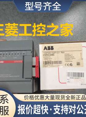 07KP53 F5.0 1SBP260162R1001 ABB PLC模块 议价