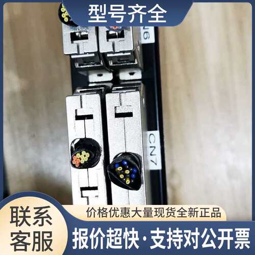 PI-16D  SHIMPO 运动控制器 驱动器 议价