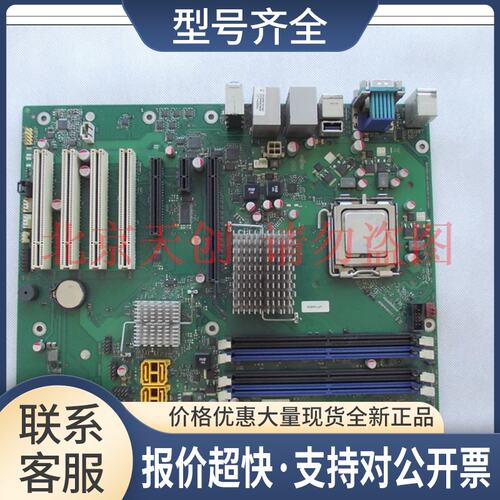 W26361-W1962-Z2-02-36 D2836-S11 GS1 功能完好主板议价