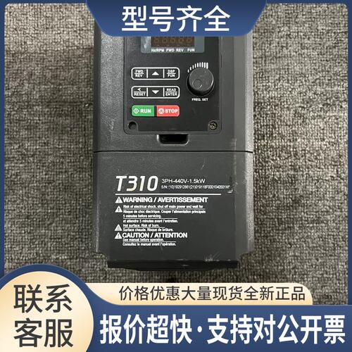 TECO()变频器 T310-4002-H3C 1.5KW 380V 质量保证议价