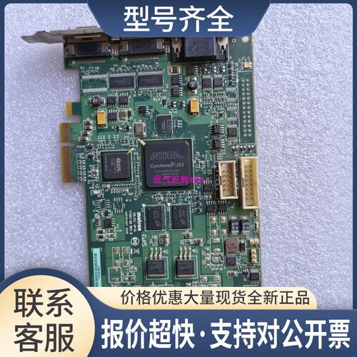 创MATROX Y7367-00 REV.B REV.A SOL2MEVCLB* 电脑图像采集卡议价