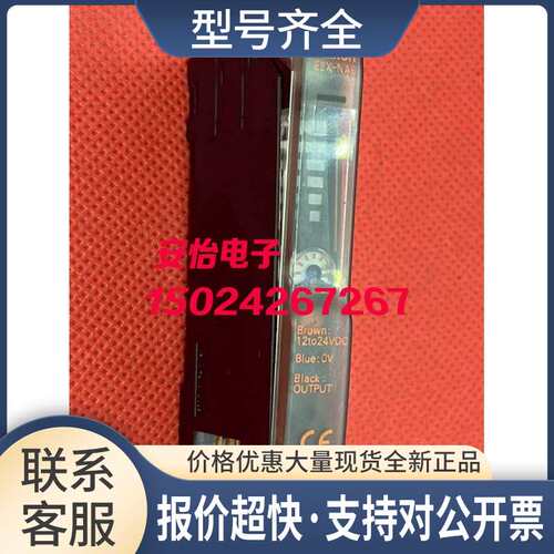 E3Z-T61A.E3S-AD61.E3X-NA11-5.E3X-ZV11.E3X-NA6.E3X-NA8议价