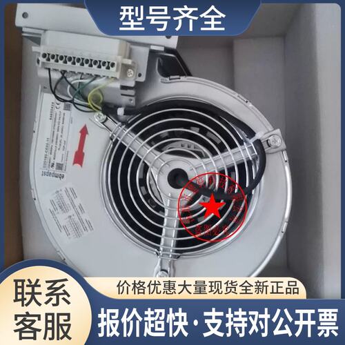 160-BE02-09 D2D160-BE02-16 D2D160-BE02-16 D2D160-BE02-03议价