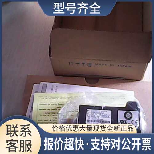 SGMAS-01ACAB1伺服电机，包邮，欢迎。议价