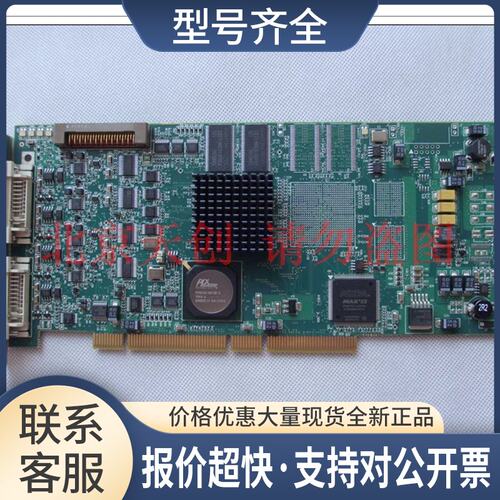 MATROX SOL6M4A* Y7190-02 通讯采集卡 功能完好 实物图议价