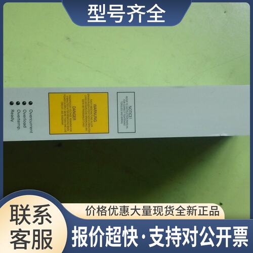 6SE7018-0ES87-2DA1 实物拍摄 伺服驱动议价