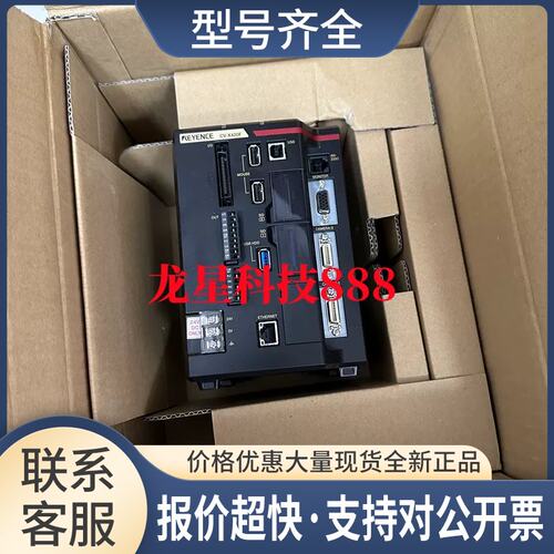 CV-X420A CV-X420F CV-X450F CV-X470F X480F X400F 控制器议价