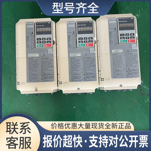 A1000变频器 CIMR-AB4A0007FAA 3KW/2.2KW 380V质量保证议价