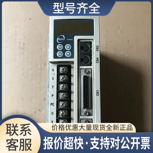 伺服驱动器TSTE10C TSTE-10C 质量保证议价