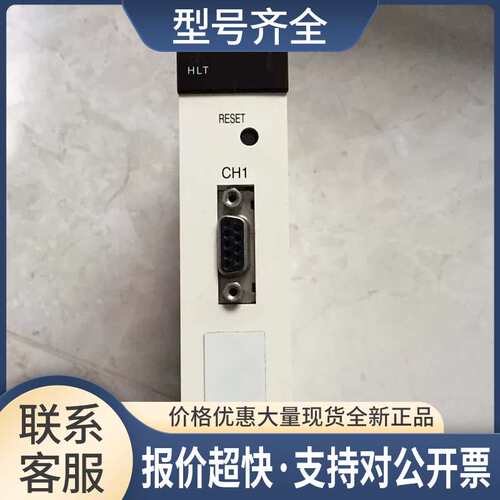GCP-001 BPC-A10 PLC PANADAC-7000系列模块 议价
