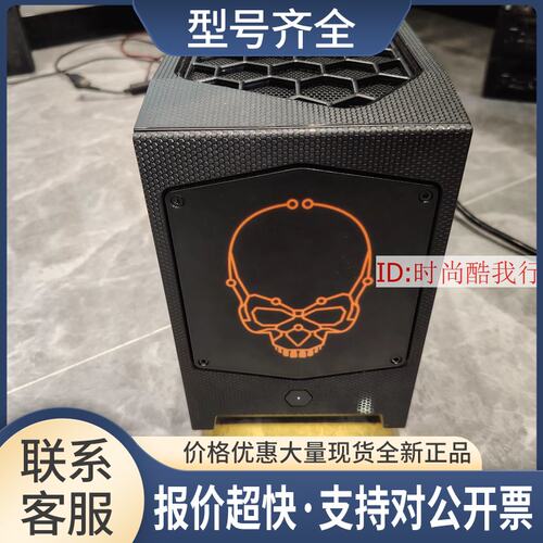 NUC12飞龙峡谷 AI计算机 支持12代CPU Z690芯片 i9-12900议价