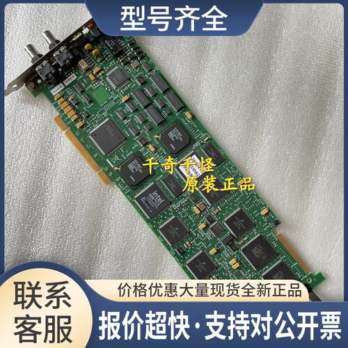 Dialogic D30E1P75WCN 中继语音卡 30线 D/300JTC-E1-75 上海议价