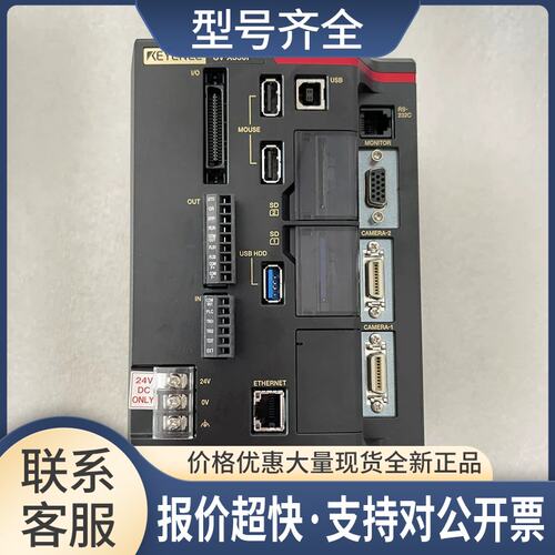 CV-X350F CV-X150F CV-X420F X450FCV-X320F视觉系统控制器议价