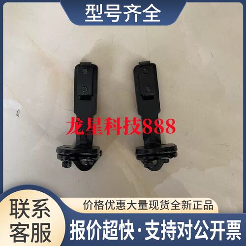 GL-RB01 GL-RB02 GL-RB11 GL-RB12 GL-RB21 GL-RB31支架议价