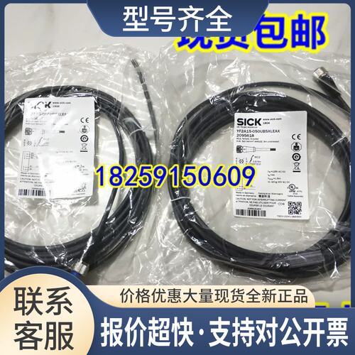 2095790 YI2A14-020UB3N2A142095836 YI2A14-020UB3XLEAX议价