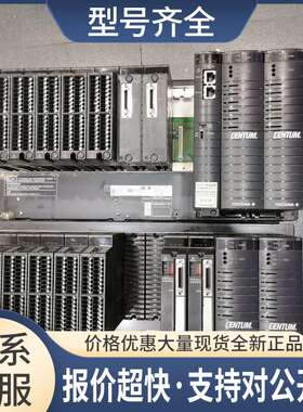PW482-5M CP461-5M SB401 EC401 AAI143-S5M AAI543 DCS议价