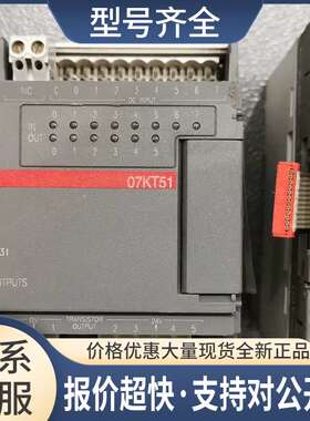 XE08B5-F5.0 E5.0/1SBP260106R1001 07KP53-D4.0/260162 ABB模块