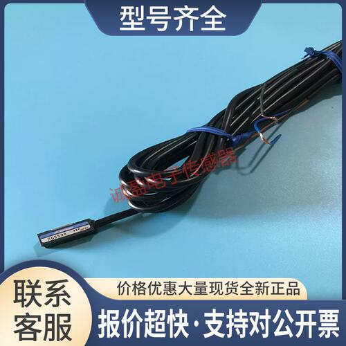 小金井KOGANEI 磁性开关ZG553A ZG530B ZG530A ZG553C议价
