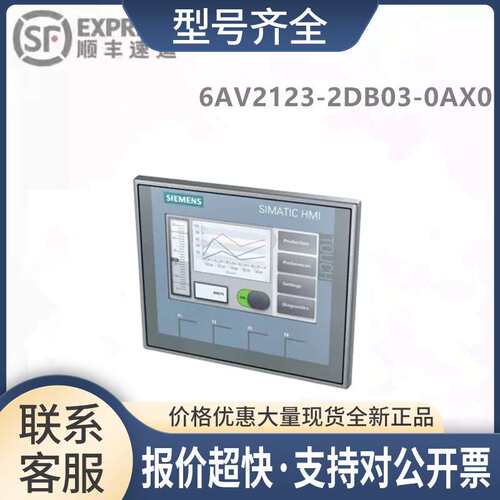 AG1123-2DB03/6AG1123-2GB03-2AX0/123-2DB03-0AX0/123-2GB03议价