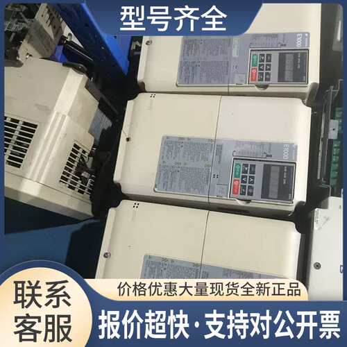 E1000风机水泵变频器15KW CIMR-EB4A0031FBA测试包好质量保证议价