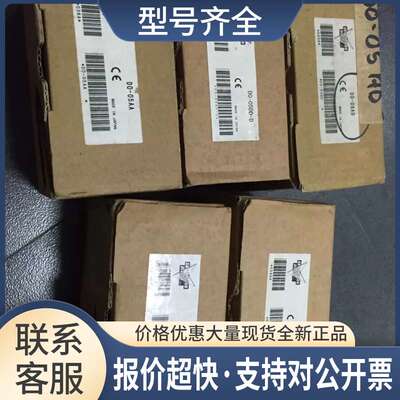 D0-05DA D0-05AA D0-05AD KOYOPLC 议价