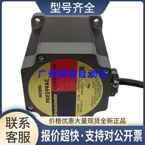 99AC PKE596BC PKE596AC-TS7.2 PKE5913MC PKE569AC PKE564AC议价