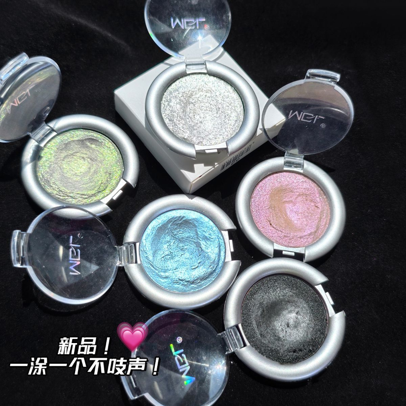 烟熏土豆泥单色眼影提亮卧蚕高级珠光哑光爆闪高光亮晶晶变色龙