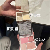 高光立体修容盘眼影盘腮红持妆显色丝柔显白女 彩妆DIY三折叠