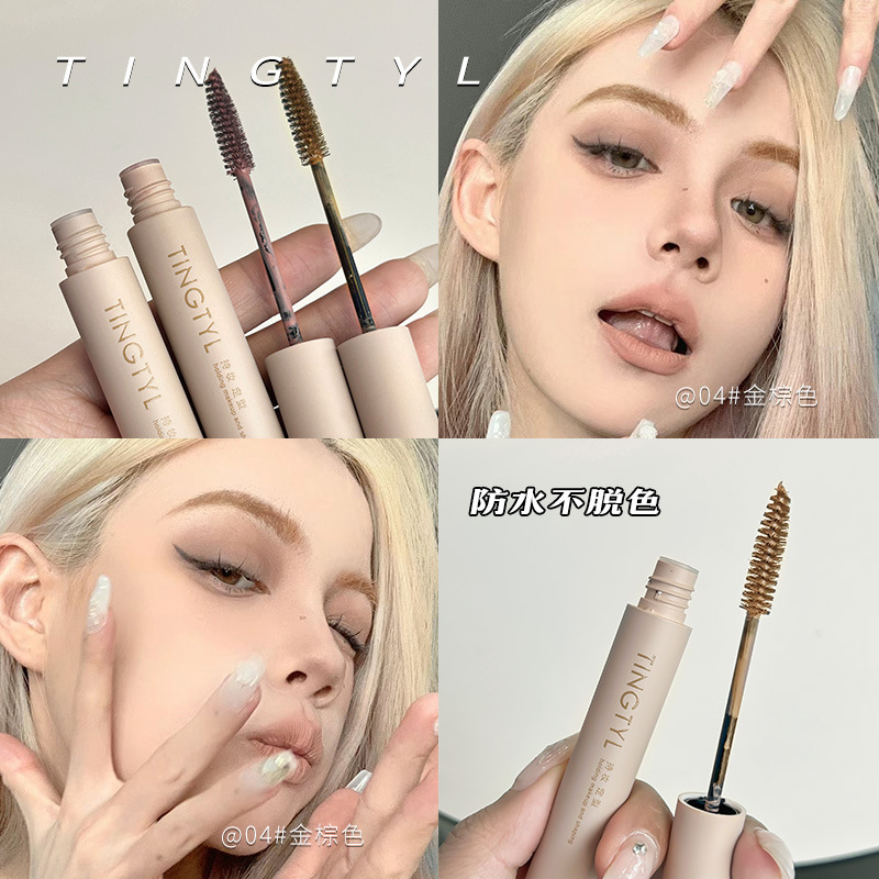 TINTYL白金浅色染眉膏防水易上色不脱妆不晕染自然定型持久野生眉