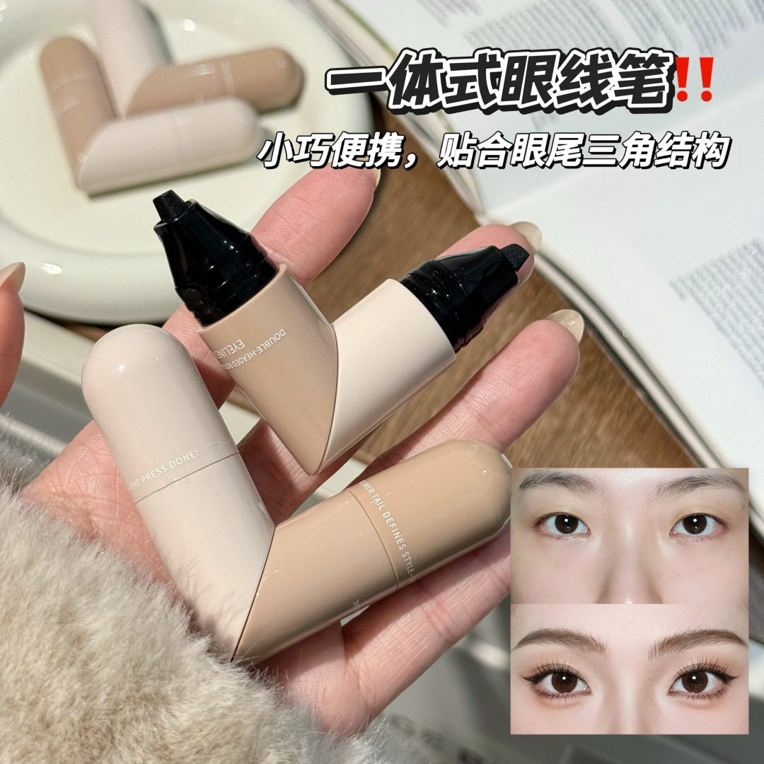 JOJO DIARY双头旋转印章眼线笔丝滑显色自然勾勒持久新手眼线印章