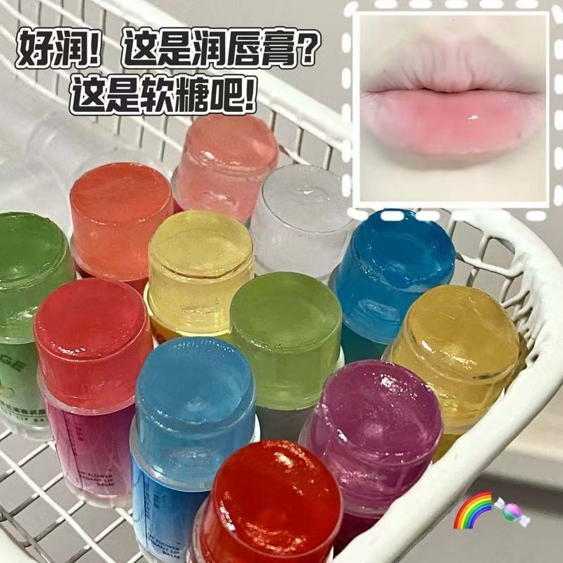 HERORANGE!唇花清雅润唇膏透明无色水果软糖彩色滋润保湿修护唇女