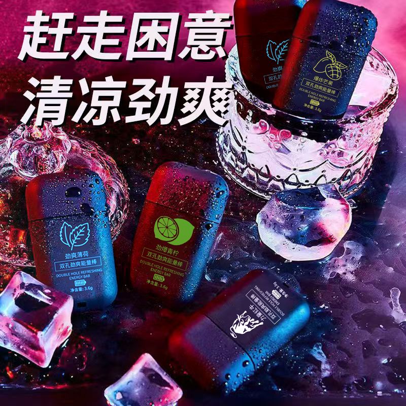 新年能量吸鼻器学生版提神醒脑上课考研防止犯困清凉油便宜便携女